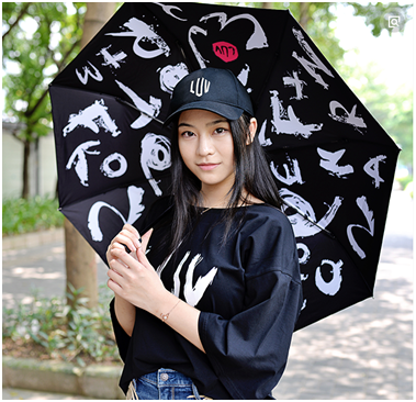 LUV雨伞
